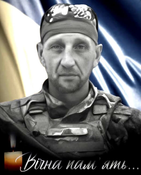Артем БЕЛЬСЬКИЙ