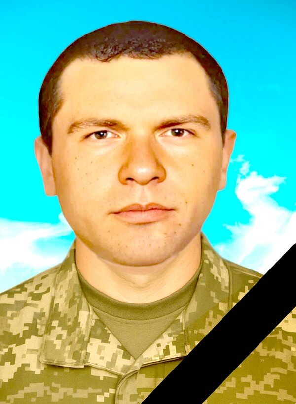 Іван ЧАВКО