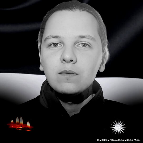 Віктор ДУДЧЕНКО