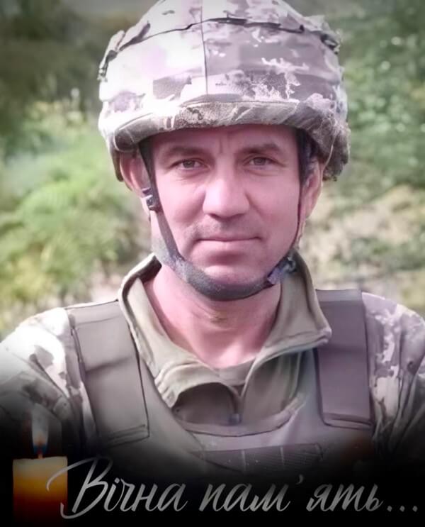 Валентин КЛІМОВ