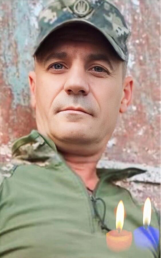 Олександр КРОЛЬ