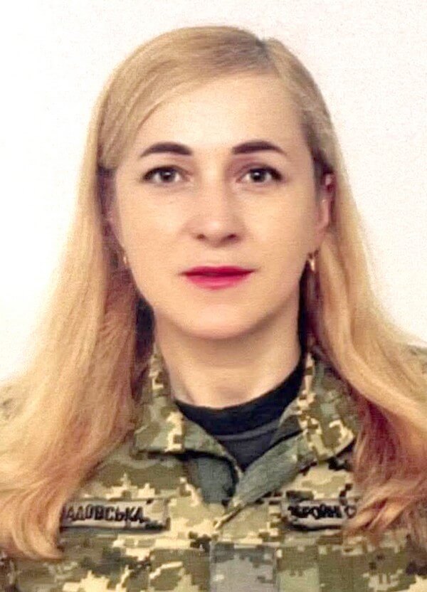 Людмила НІНАДОВСЬКА