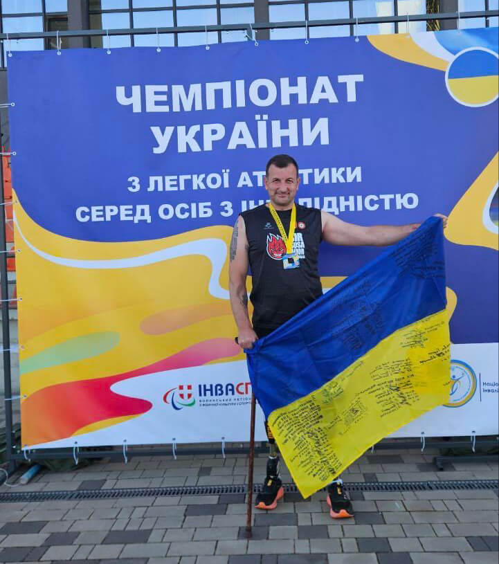 Валерій Одайник