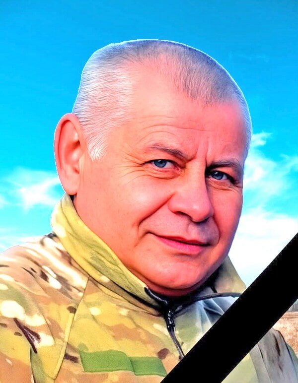 Микола СЛОБОДЯН