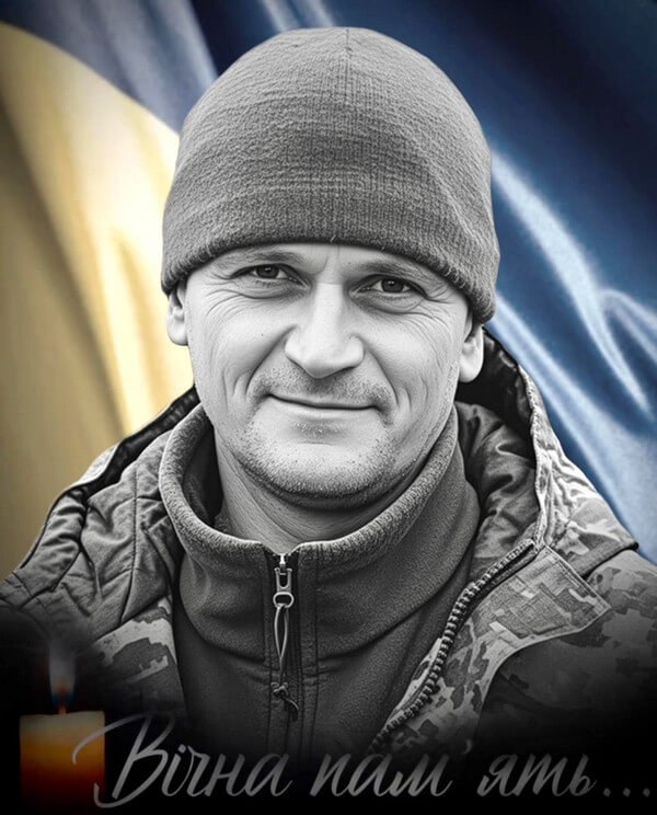 Олексій ЧОРНИЙ