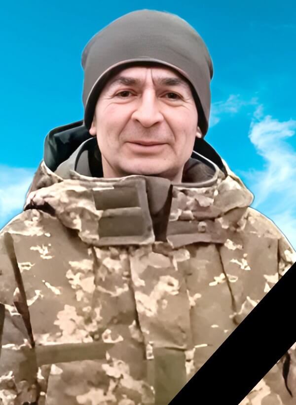 Анатолій ДУДКО