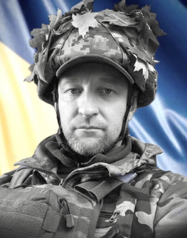 Андрій БІЛИК