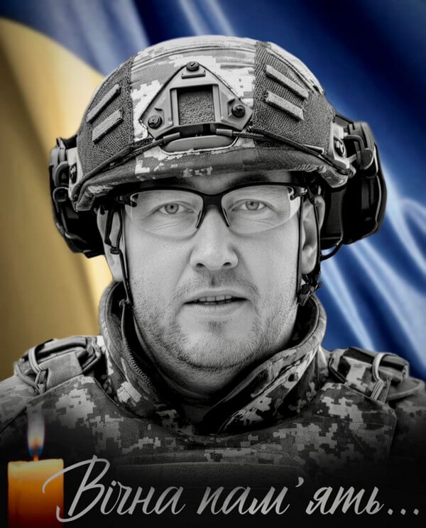 Олександр ГЕКАВЧУК Олександр ГЕКАВЧУК