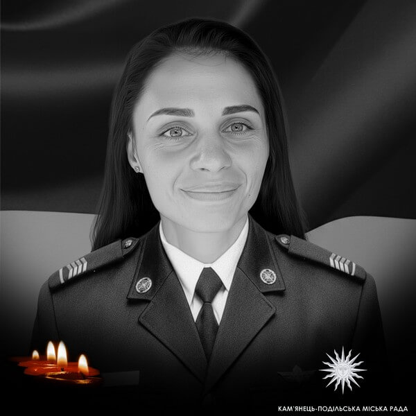 Лілія ПАВЛЕНКО Лілія ПАВЛЕНКО