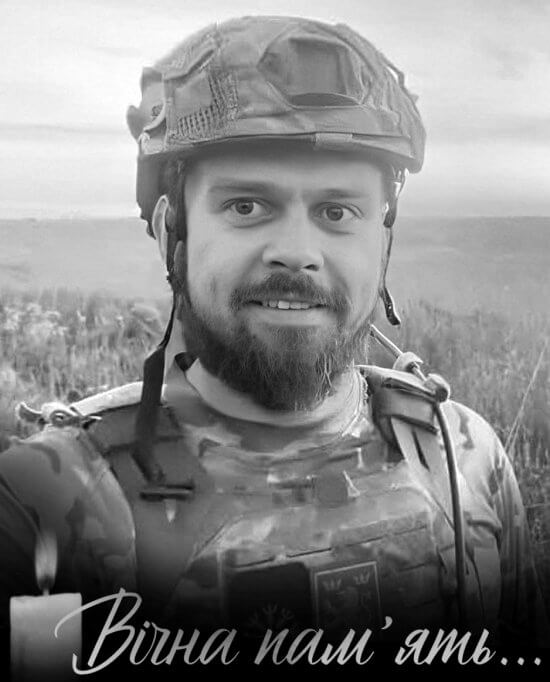 Андрій КОЦЮБА