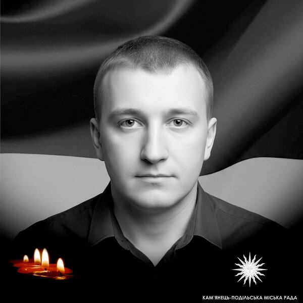 Богдан МЕЛЬНИК