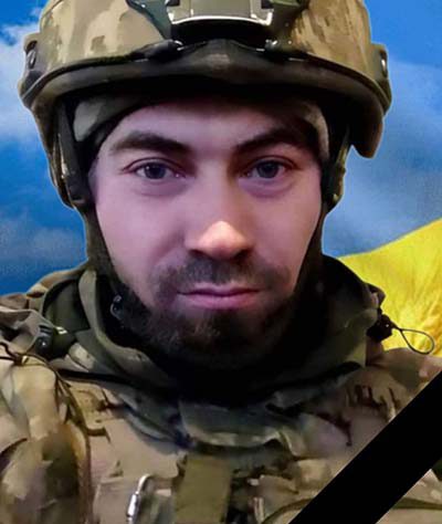 Віктор ДУДКО