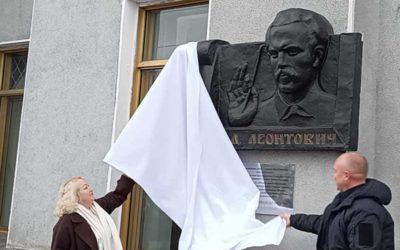 Відкриття дошки