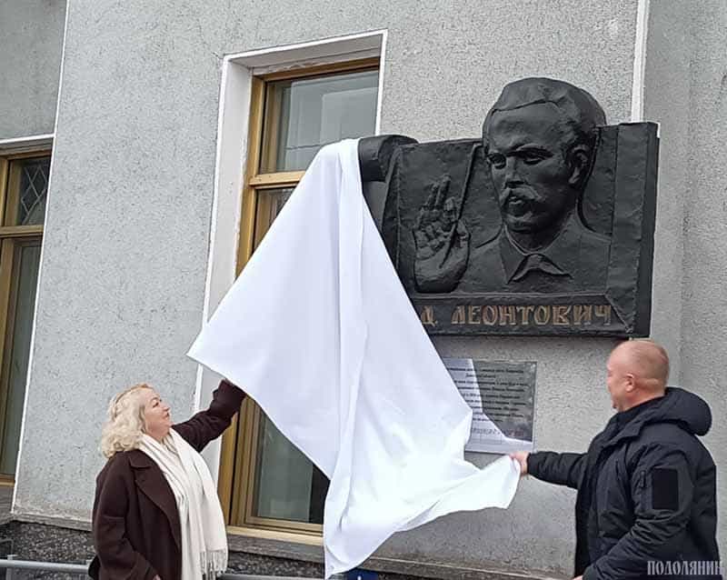 Відкриття дошки