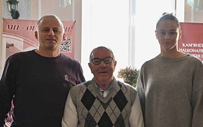 Геннадій БІЛОДІД, Олександр ШИШКІН, Дар’я БІЛОДІД