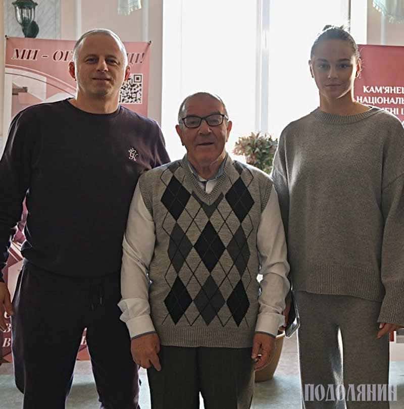 Геннадій БІЛОДІД, Олександр ШИШКІН, Дар’я БІЛОДІД