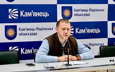 Пресконференція