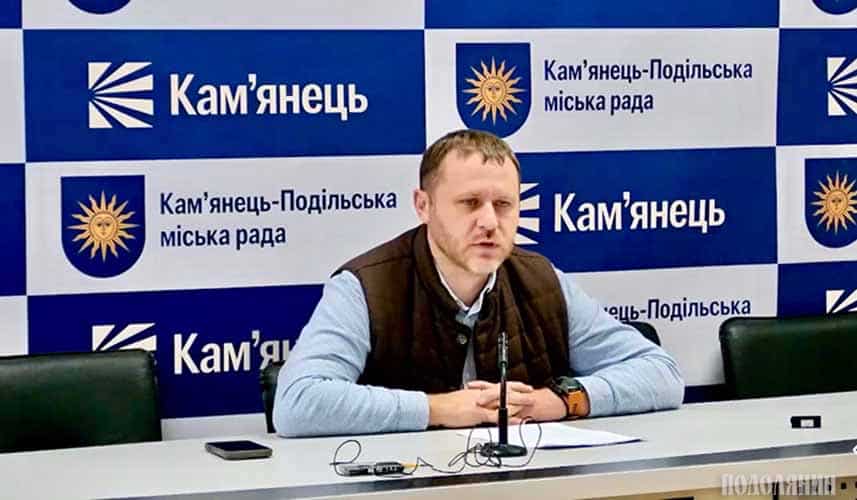 Пресконференція