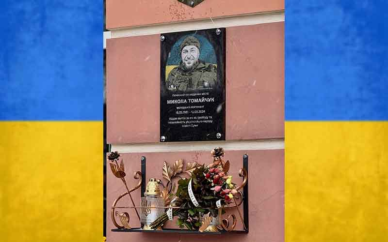 Микола ТОМАЙЧУК (16.05.1981 - 12.03.2024)