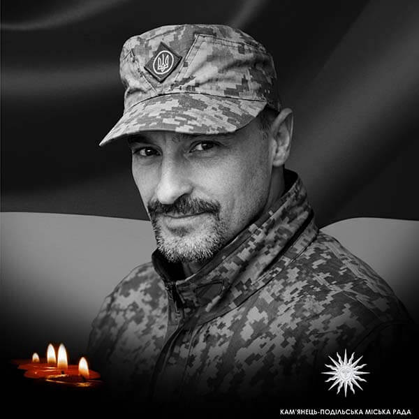 Валерій ШУЛЕГА