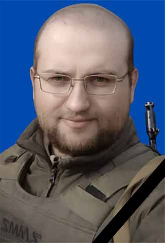 Юрій ПРАЦЕВИЧ