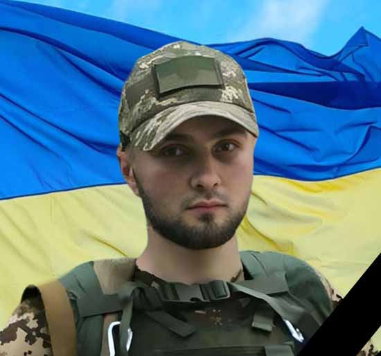 Вадим ДРОЗДОВ