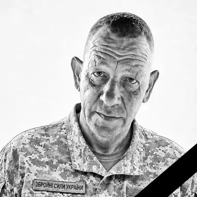 Володимир ДАНИЛЮК