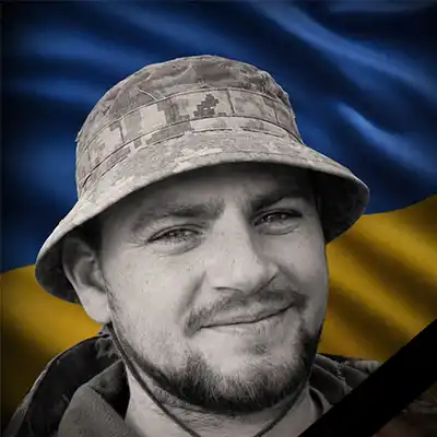 Андрій ГРИГОРИШИН