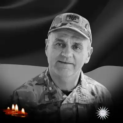 Валерій ЛАТЮК