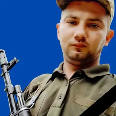 Олег БУГЕРКО