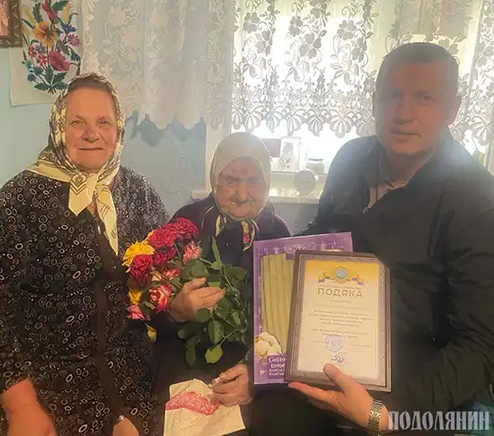 Ганна СВАРЖИНСЬКА