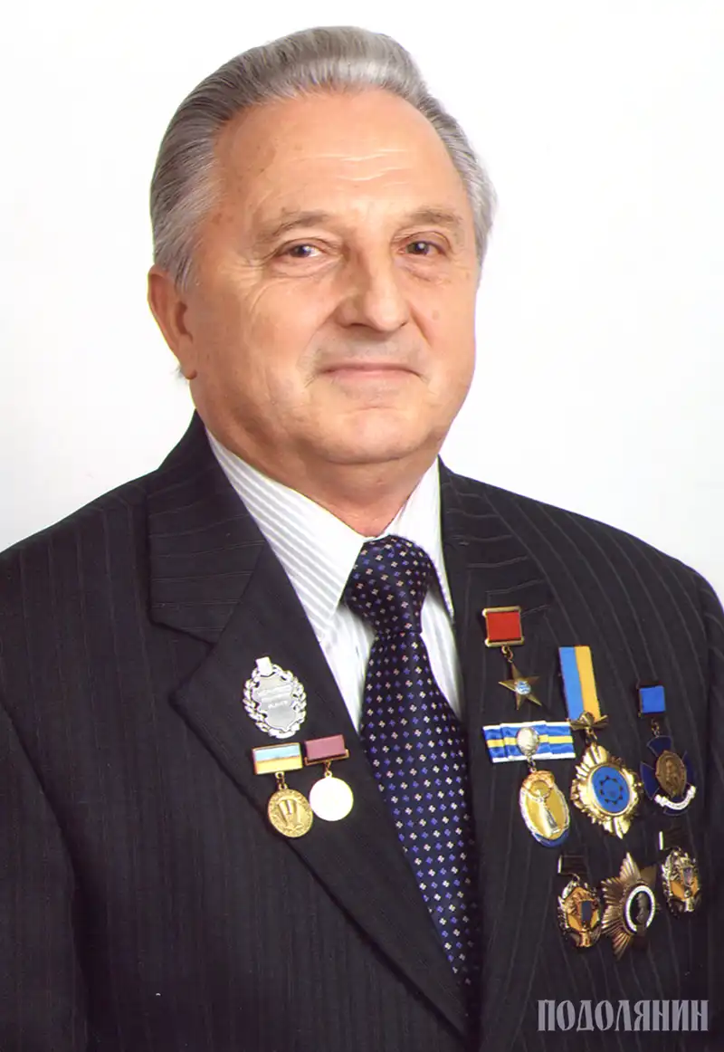 Анатолій РУДІЙ