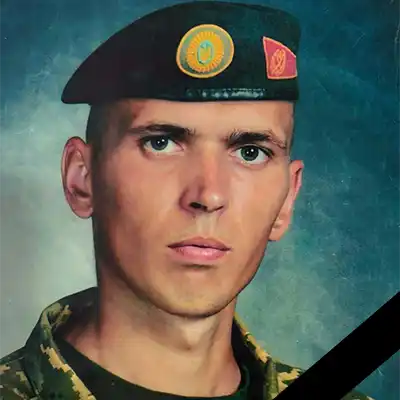 Анатолій СИВУН