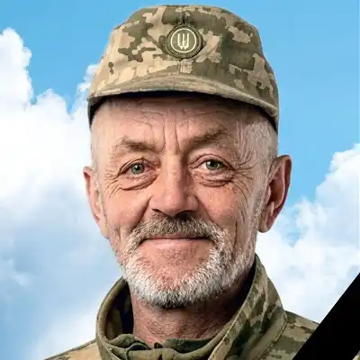 Богдан АНДРУСЯК