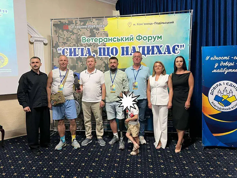 Герої та творці стрічки
