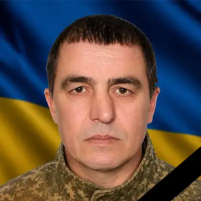 Геннадій ГАВДЮК