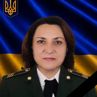 Оксана ГОГОЛЬ