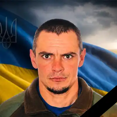 Олександр ВИШНЕВСЬКИЙ