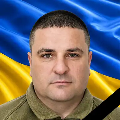 Олексій ГРИНИШЕН