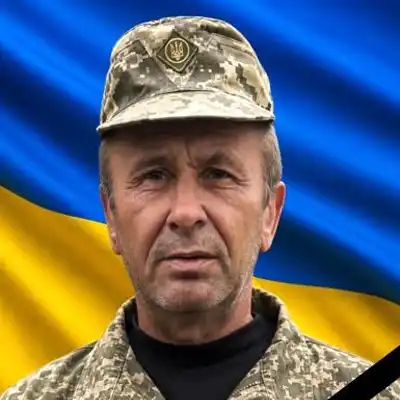 Руслан ДИТКО