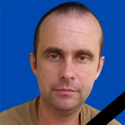 Вадим ТКАЧИК