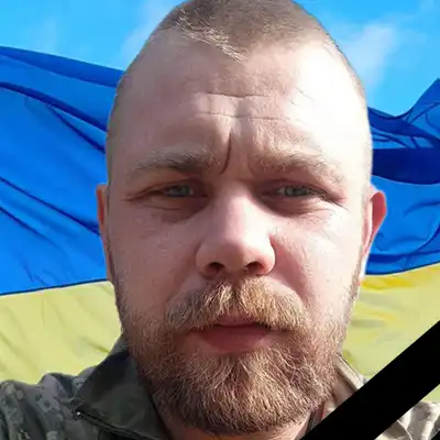 Євген СІВАК