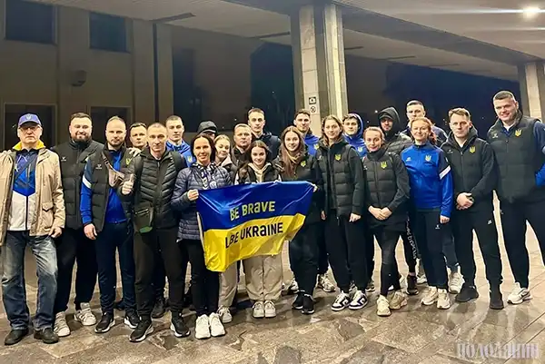 Збірна команда України