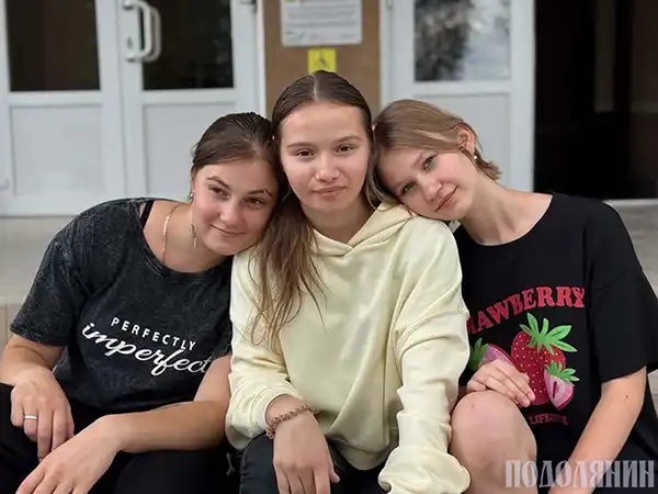 Людмила, Ангеліна та Дарина