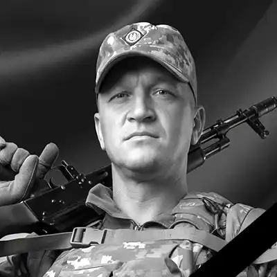 Дмитро МАЛАНЧУК