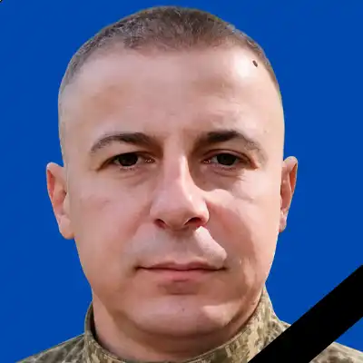Сергій ДЕМ’ЯНОВ
