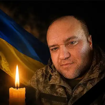 Вадим БІЛИЙ