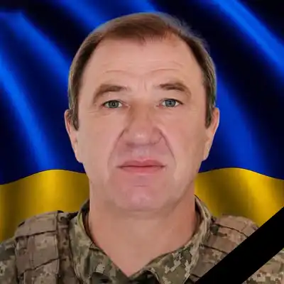 Василь БИКОВ