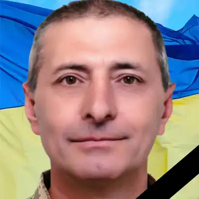 В’ячеслав ГРИНЧУК