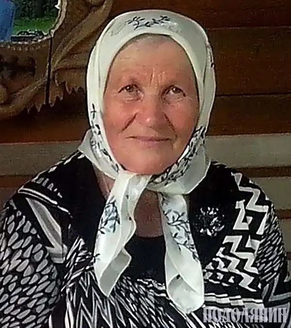 Лідія РИБАРЧУК
